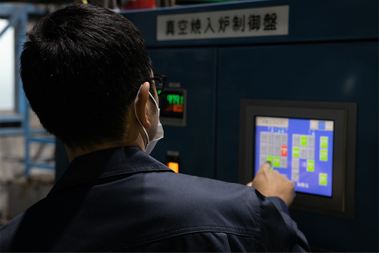 品質コントロール